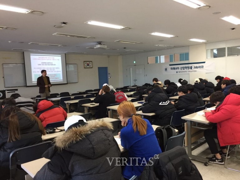 아라산업 이미지