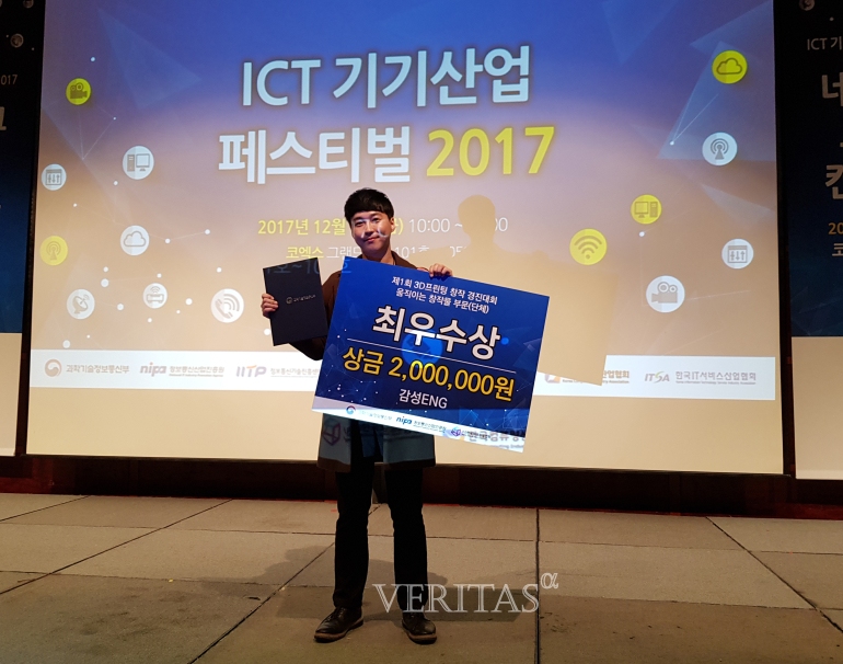 알파프린팅 이미지