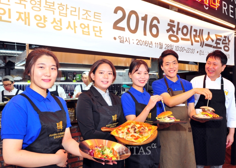 바카라 학생들, 창의레스토랑 운영 7일부터