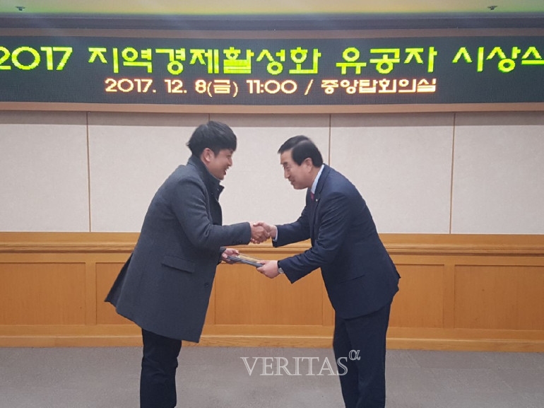 지역활성화센터 이미지