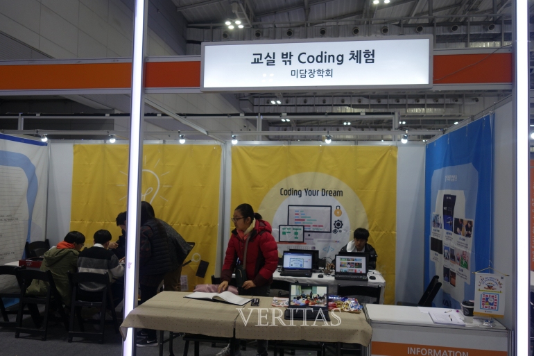 미담기획 이미지