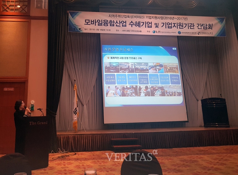 금오산업 이미지