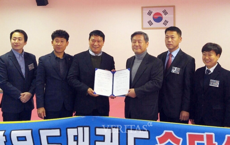 바카라사이트 캡틴 안상윤 교수, 세계경찰무도연맹 자문위원 위촉