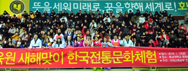 한국전통문화교육원 이미지