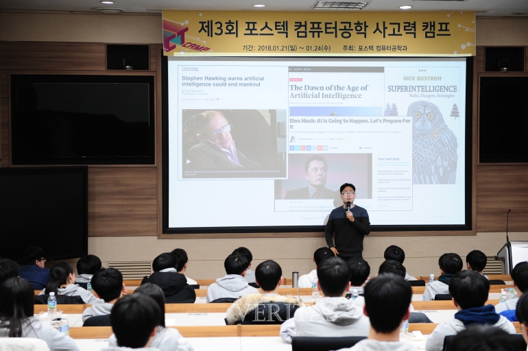 알파컴퓨터 이미지