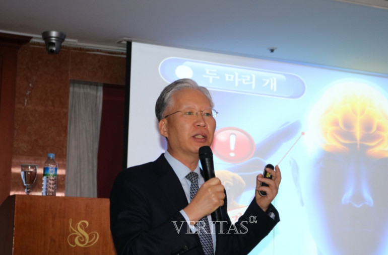 알파세종 이미지