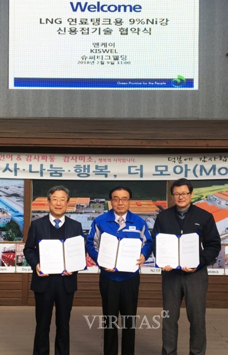 웰딩 이미지