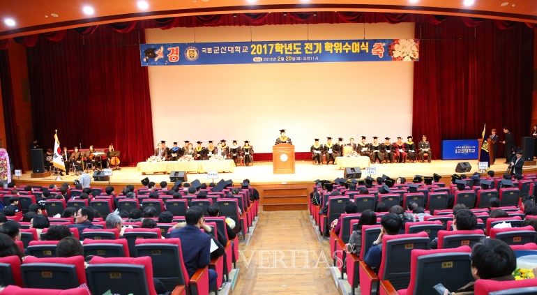 주식회사 미래중공업 이미지