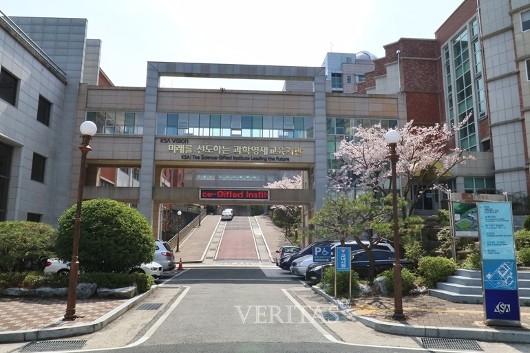 한국영재 이미지