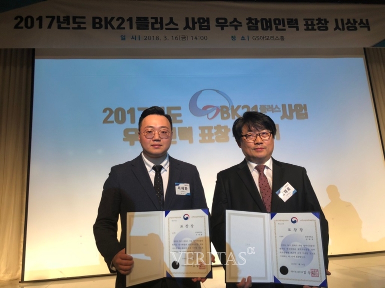 알파인력 이미지