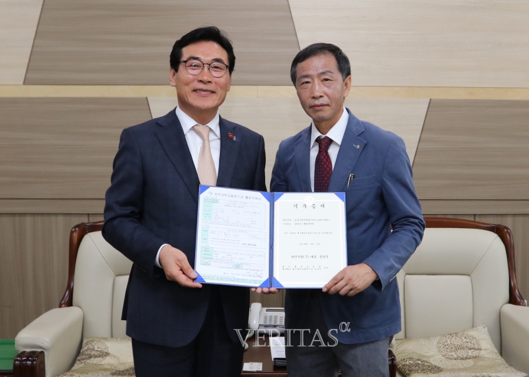 한민 이미지