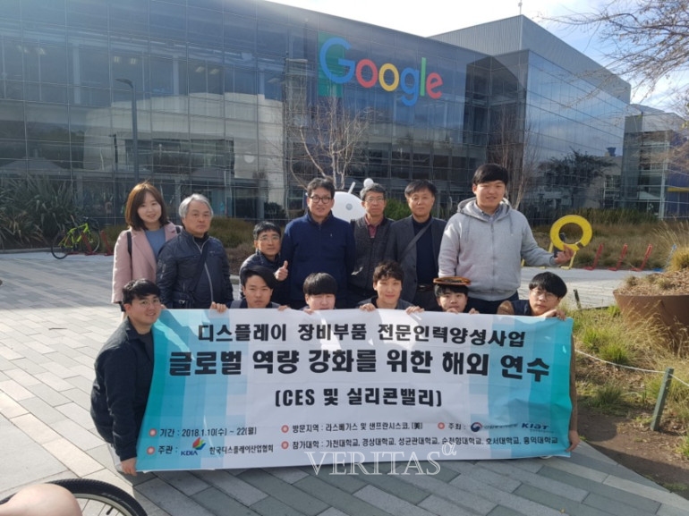 알파인력 이미지