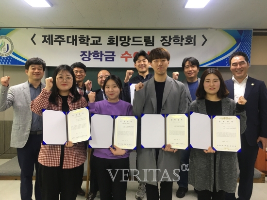 베리타스드림 이미지