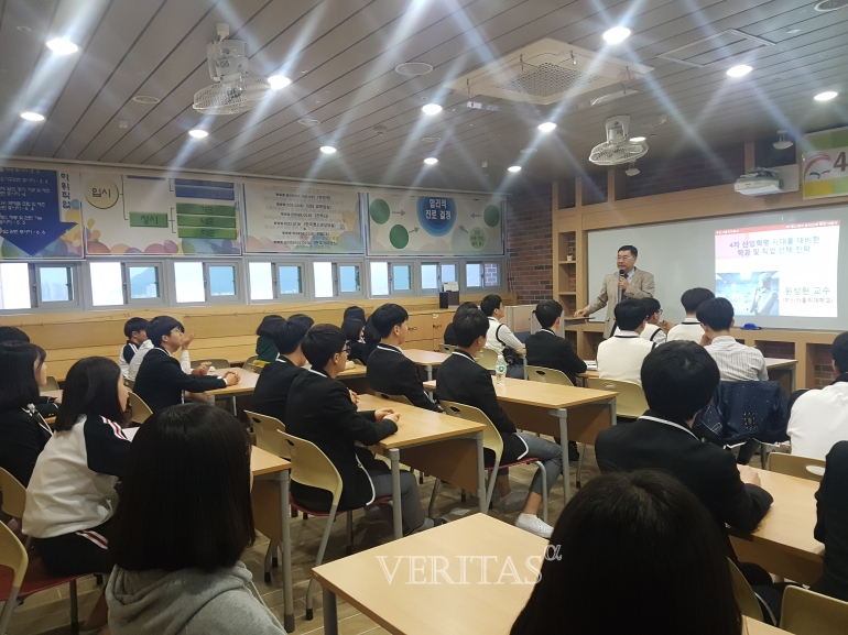 베리타스투어 이미지