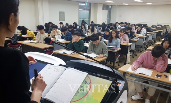 베리타스교육 이미지