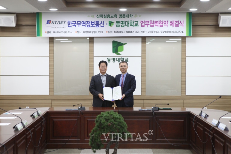 알파정보통신 이미지
