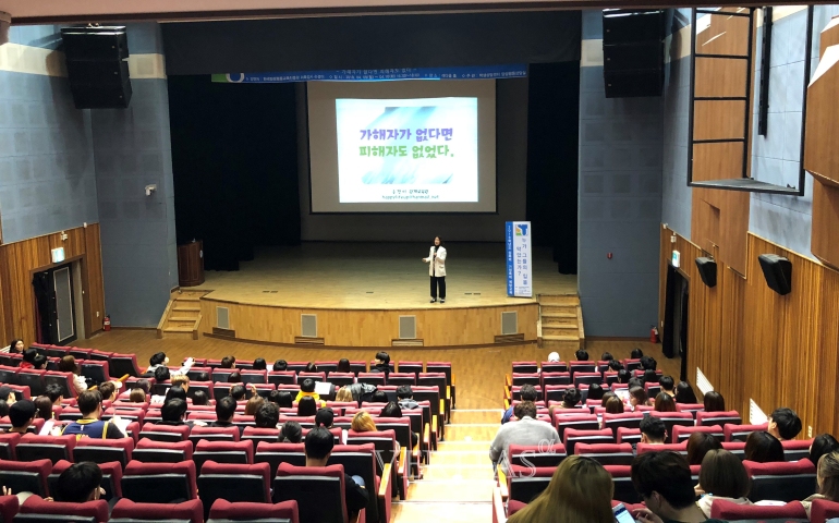 베리타스교육 이미지