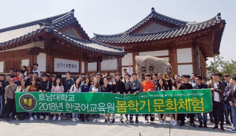 한국어교육원 이미지