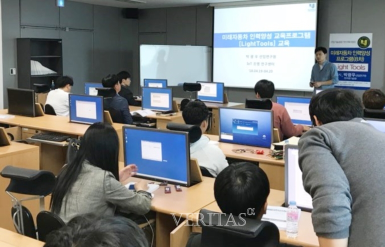 베리타스교육 이미지