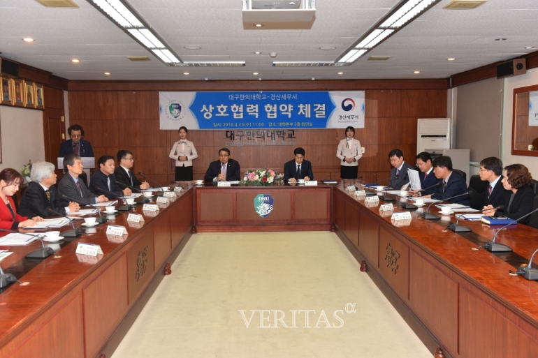 경산인력 이미지