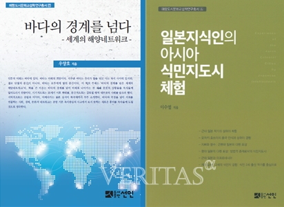 국제서적 이미지