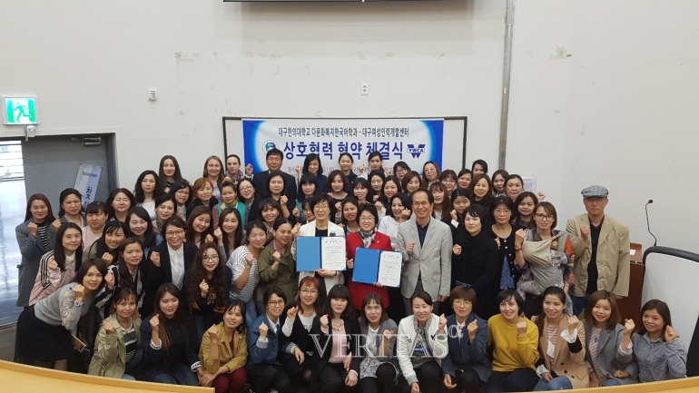 미래인력개발 이미지