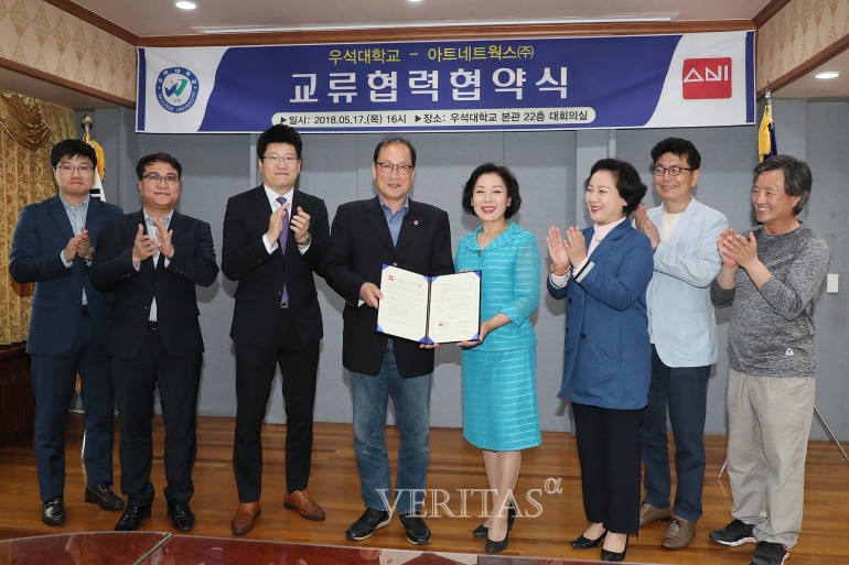 아트네트웍스 이미지