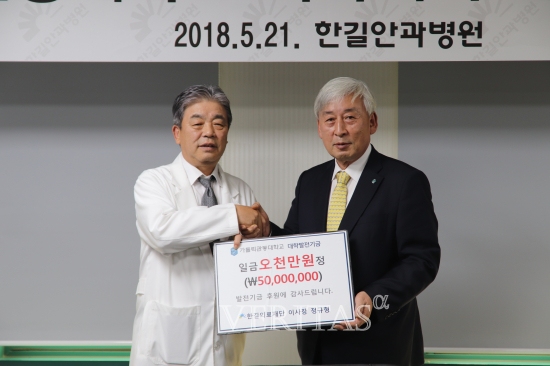바른의료재단바른병원 이미지