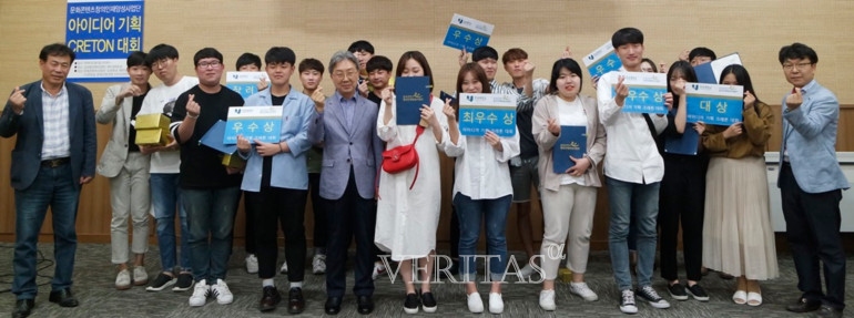 문화융합콘텐츠사업단 이미지