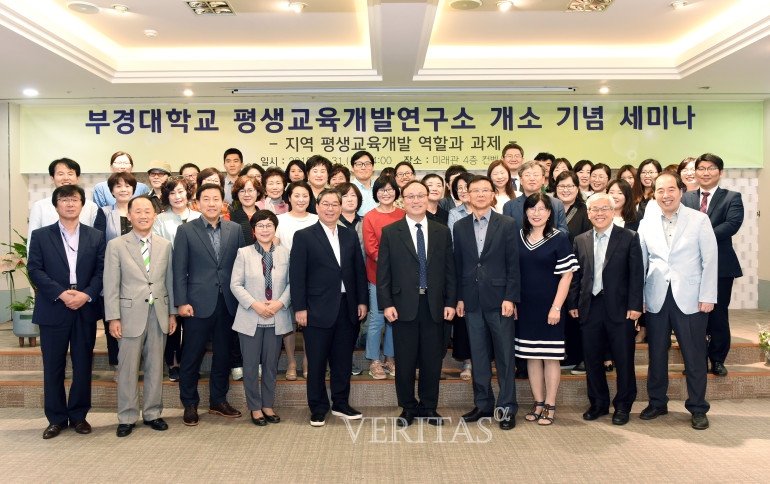 역량개발연구소 이미지