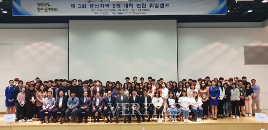 연합취업정보 이미지
