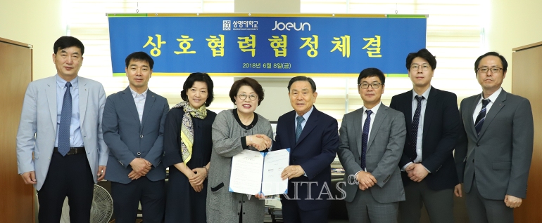 조은미래 이미지