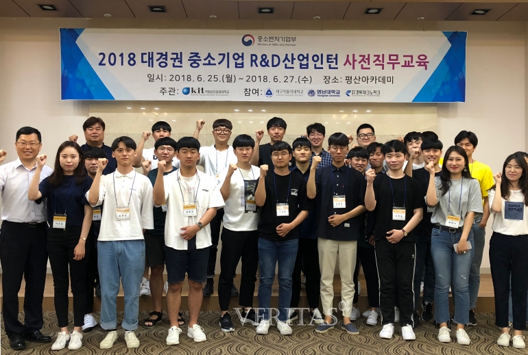 금오산업 이미지