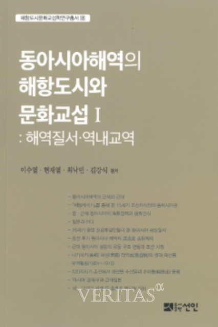 문화도시연구소 이미지