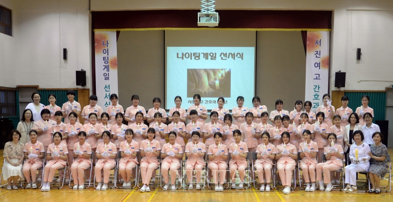 서진인력 이미지