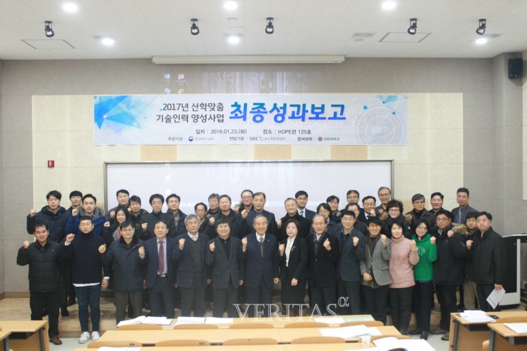 전원인력 이미지