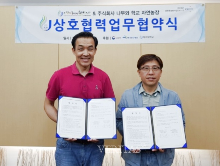 자연농장 이미지