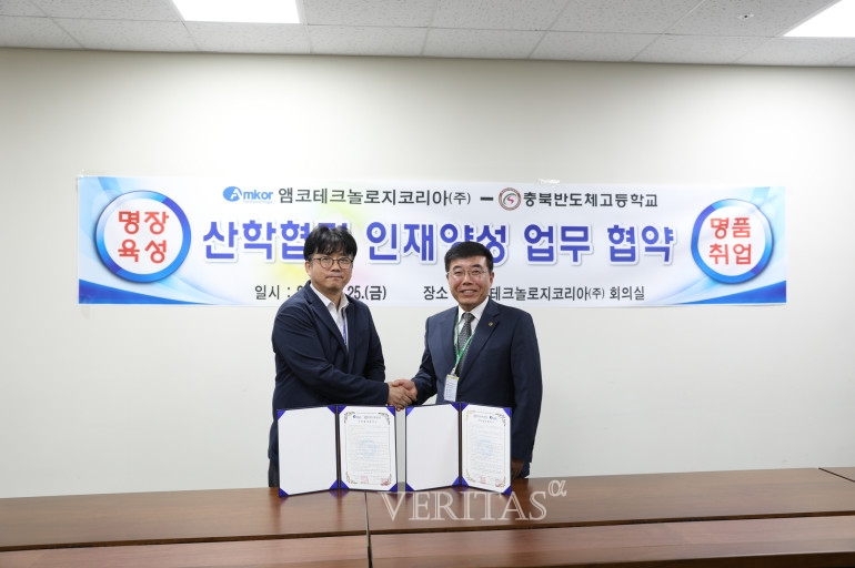 현성이엔지 이미지