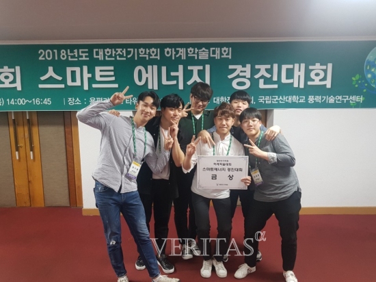 대한전기 이미지