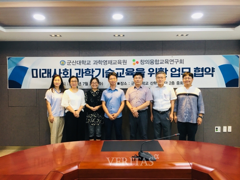 창의기술교육 이미지