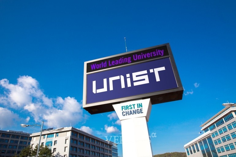 UNIST가 지난해 2022수시에서 지역인재전형으로 울산 학생을 전년 32명의 두 배 이상 많은 70명을 선발했다. /사진=UNIST 제공