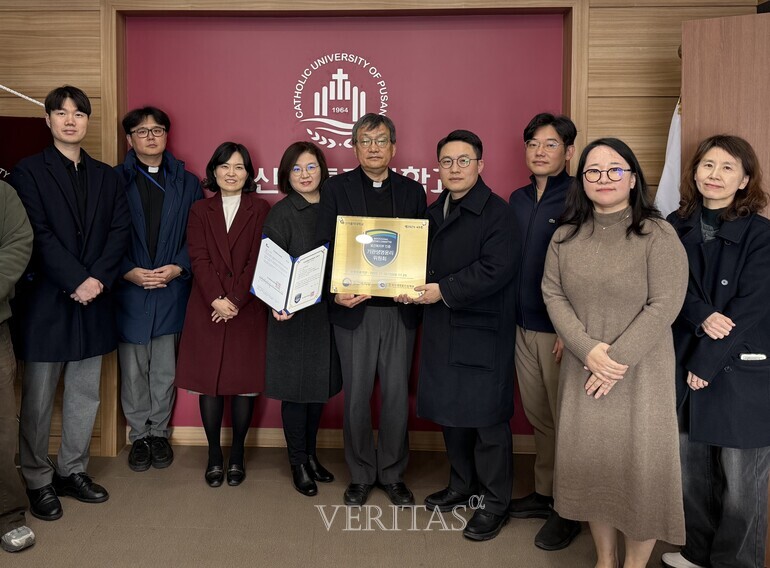 부산가톨릭대 기관생명윤리위원회, 보건복지부 IRB 평가/인증 획득 이미지