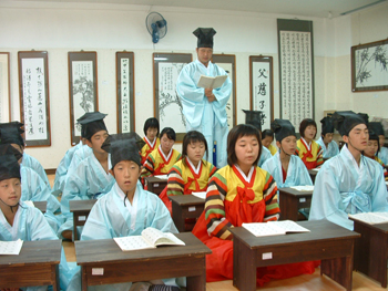 청학동서당청소년수련원 이미지