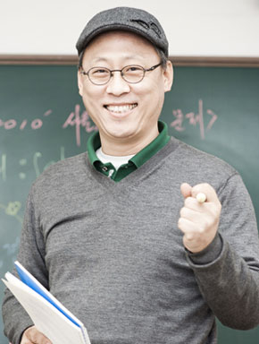 베리타스에듀 이미지