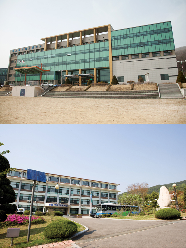인천과학고등학교 이미지