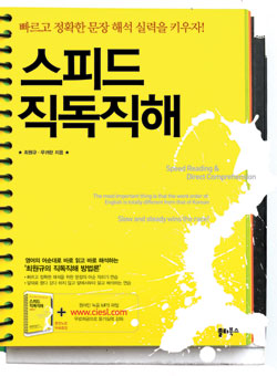 스피드인쇄 이미지