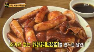 김가네칼국수 이미지
