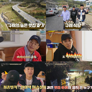 베리타스투어 이미지