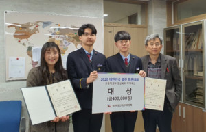 포항제철공업고등학교 이미지