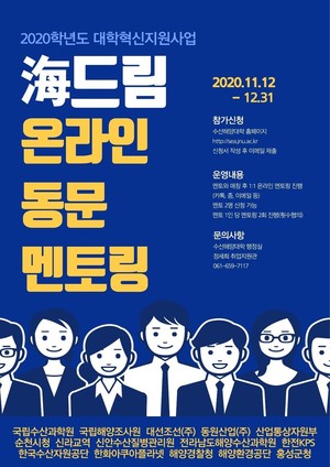베리타스드림 이미지